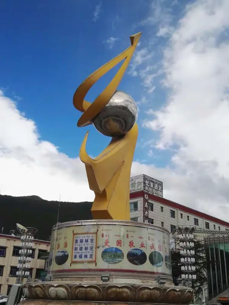 西藏林芝八一镇随手拍