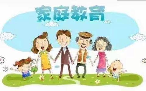 致全省中小学生家长加强心理健康教育的一封信