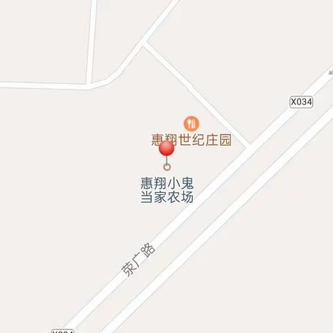 荥阳市蒙正幼儿园六一活动通知