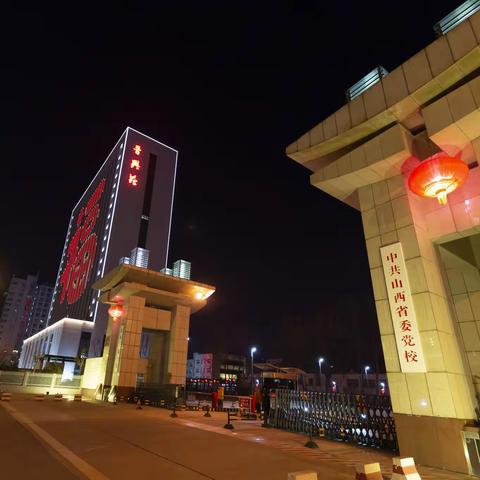 东风夜放花千树