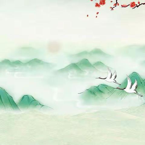 饶河县高级中学清明节假期致家长一封信