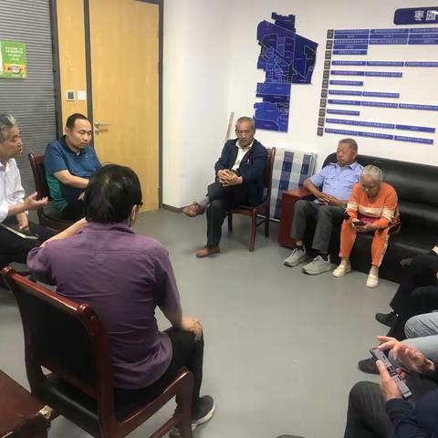 【莲湖★枣园】枣园街道召开冶金福利区业主委员会筹备工作座谈会