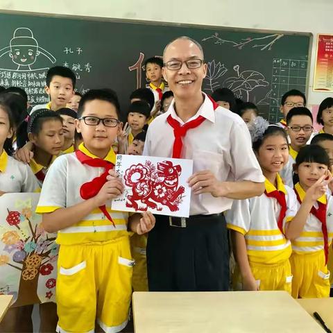 传承传统文化，畅游艺术殿堂 ——411班级特色之七彩剪纸（四）