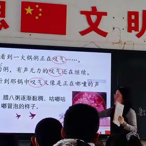 视导促成长，磨练促提升——通顺街回民小学迎接区教研室视导纪实