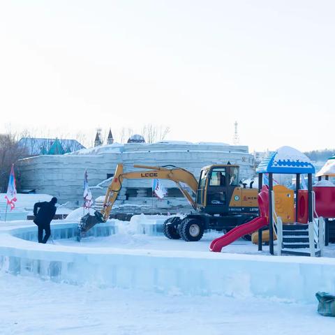 冰雪欢乐园快览