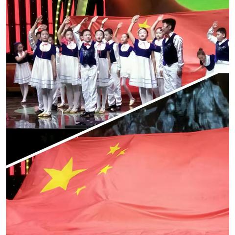 “五星红旗我们爱你！”一一“带着国旗去旅行”，长钢小学少先队员在行动！