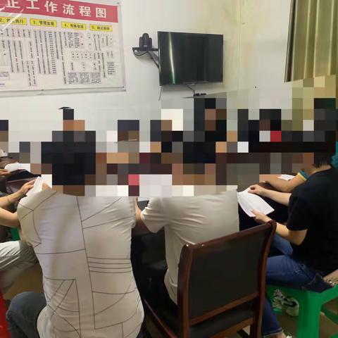 博厚司法所组织社区矫正对象学习《民法典》第七篇