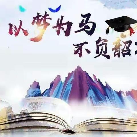 品汉字之美，做方正之人