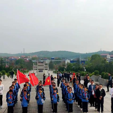 零陵区柳子街小学|缅怀革命先烈，传承红色基因主题活动