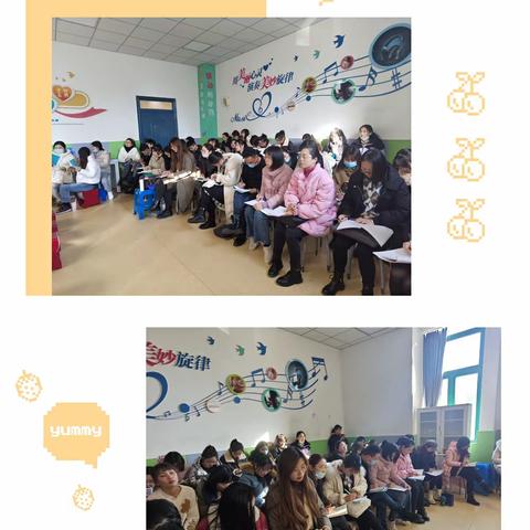 柯尔文手势对低年级学生歌唱效果实践课例展示