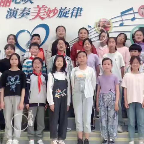 一起向未来—-新浦实小音乐社团