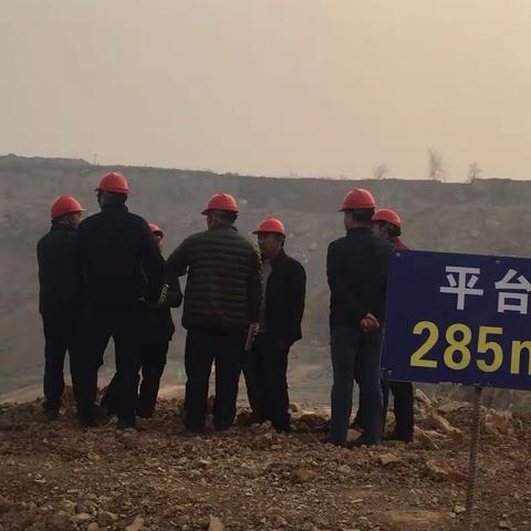 宝丰县永顺铝土有限公司组织专家对露天开采130万吨水泥灰岩矿建设项目开展安全设施竣工验收工作