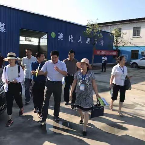 省环保督导组对我县洁净型煤仓储配送中心和城关镇洁净型煤配送网点进行督导检查
