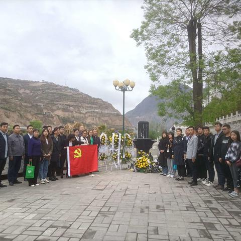 祭先烈   敬前贤 ‖ 陇南市社会组织党委开展“重温百年党史 缅怀革命英烈 传承红色基因”祭扫英烈活动