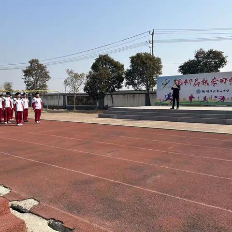 学雷锋 讲文明  植树护林在行动——徐州市大黄山中学三月学雷锋志愿系列活动