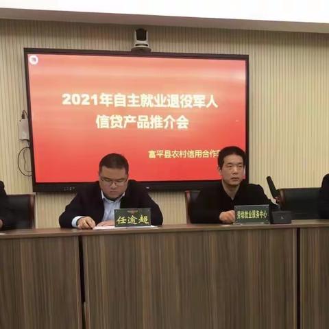 发扬拥军传统  落实实事办实