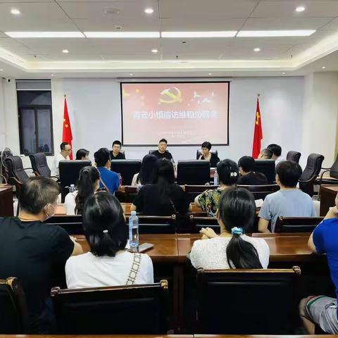 【永泰县住建局】主动约访、专人对接，青云小镇业主放心了！