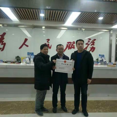 临潼区市场监督管理局优化营商环境、助力临潼发展