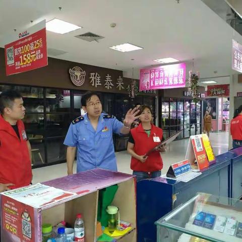 工商临潼分局周建军副局长督导调研华清工商所营商环境