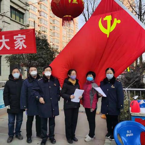 疫情不退，我们市场监管人不退