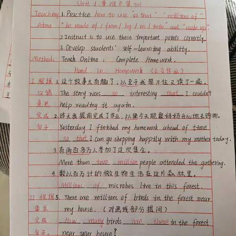 沈秉莹的美篇