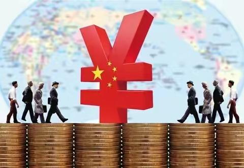 人民币全家福（一）