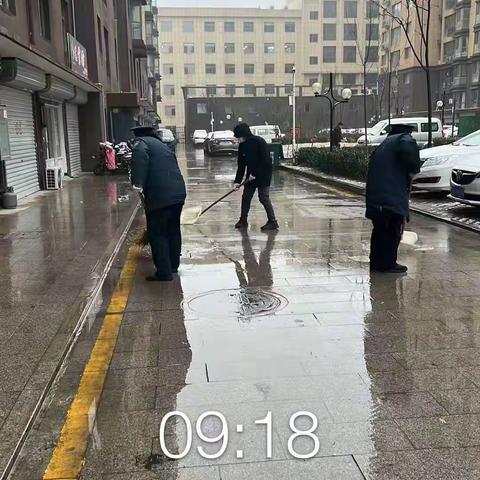 银湾集团专题活动：天昆太阳城物业清扫积雪