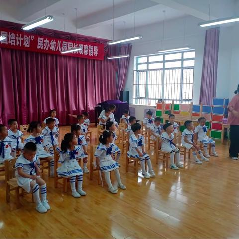 【唯美幼儿园】