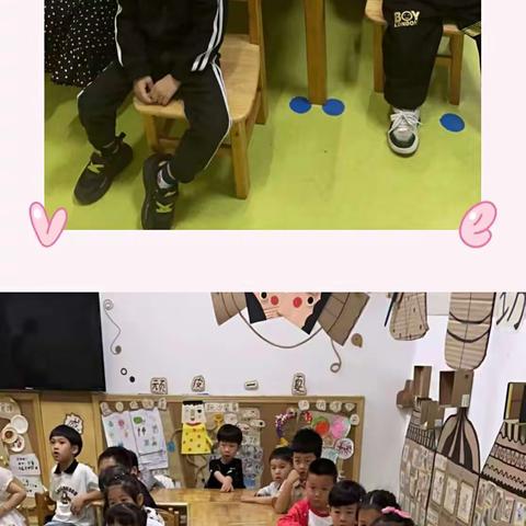 扁屿幼儿园中（2）班小胖机器人-霸王龙