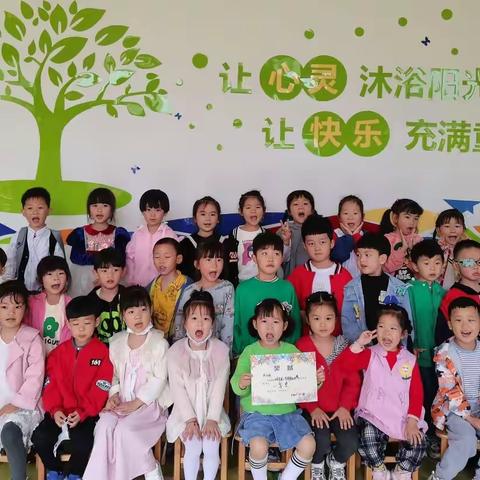 中班段拉单杠比赛🎈🎈