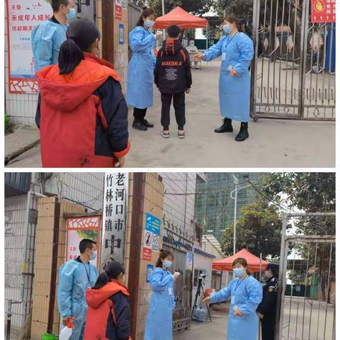 竹林桥小学疫情防控应急演练