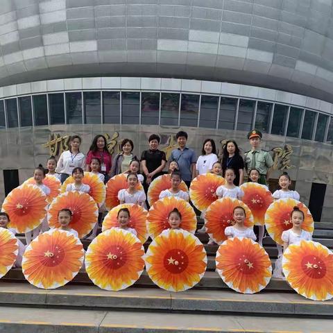 花儿朵朵向阳开 | 曙光第三小学参加丛台区艺术节实录