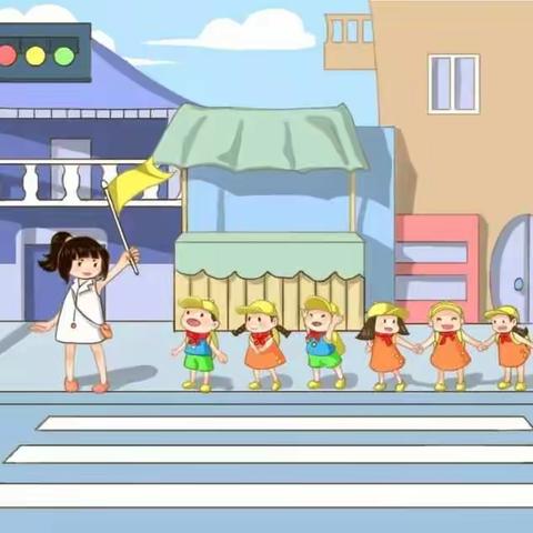 彩晨幼儿园暑假安全宣传教育