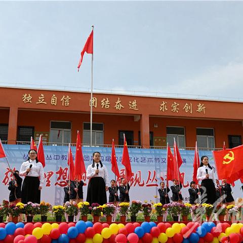 童心向党  礼赞百年——祝村小学庆祝建党百年听党的故事