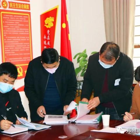 【防疫一线】再部署，再落实 | 新密市教体局领导莅临曲梁中心校督查新冠肺炎疫情防控工作