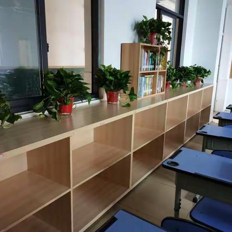 九月开学季