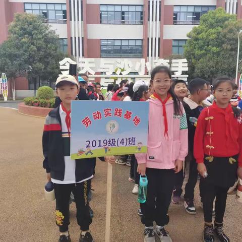 在春天播种希望