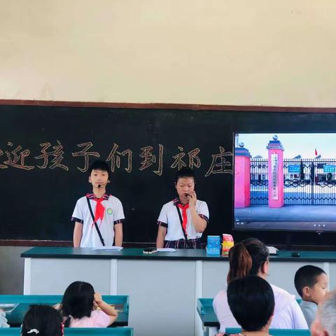 幼小衔接，我们在行动