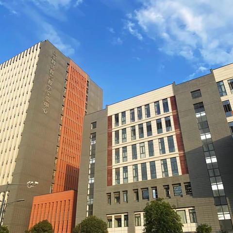 乐学善思，携手共进｜云南省“万名校长培训计划”第五期85班第十六周学习周记