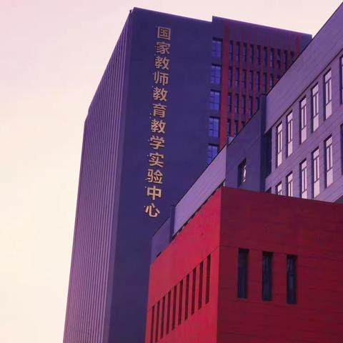 不负遇见 感恩成全|云南省“万名校长培训计划”第五期85班第十周学习周记