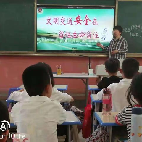 西安高新区第四十五小学炉丹分校第十三周工作总结