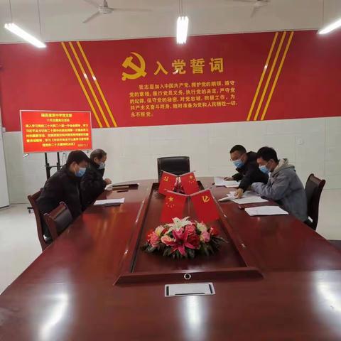 一分部署，九分落实