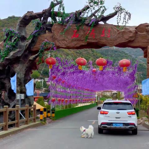 2023年9月30日庄浪县石桥村及沿途风景。