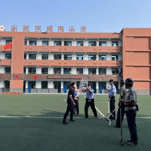 【平安校园 守护行动（24）】筑牢安全防线，守护校园平安—合肥市螺岗小学开展国庆假期前安全教育系列活动