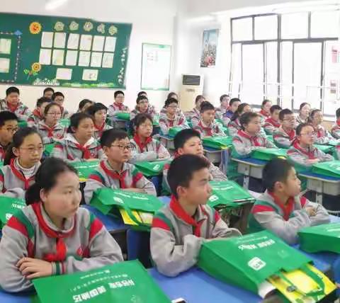 智慧家长进课堂——《健康生活从我做起》