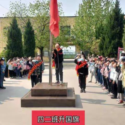 “双减”下的校园生活——丁栾镇沙邱小学