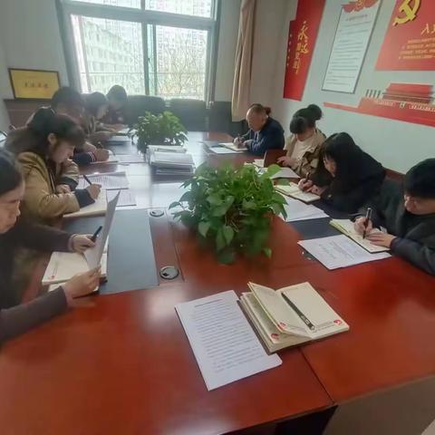 学习习近平总书记重要讲话和全国两会精神