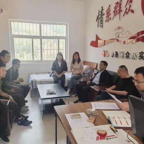 【收费中心】走访包扶户 真情关怀暖人心