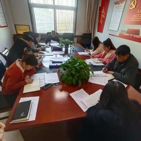 深入贯彻学习党的二十大精神，奋力谱写社会主义新时代篇章