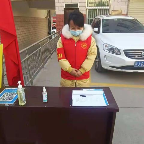 筑牢疫情防线，坚守岗位值班